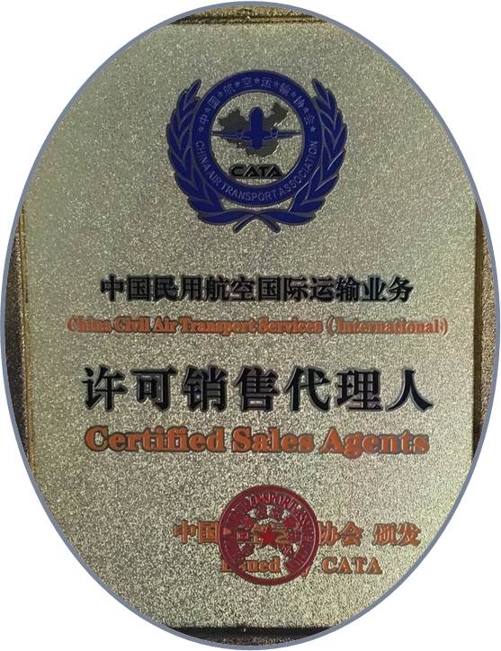 公司生產(chǎn)線(xiàn)